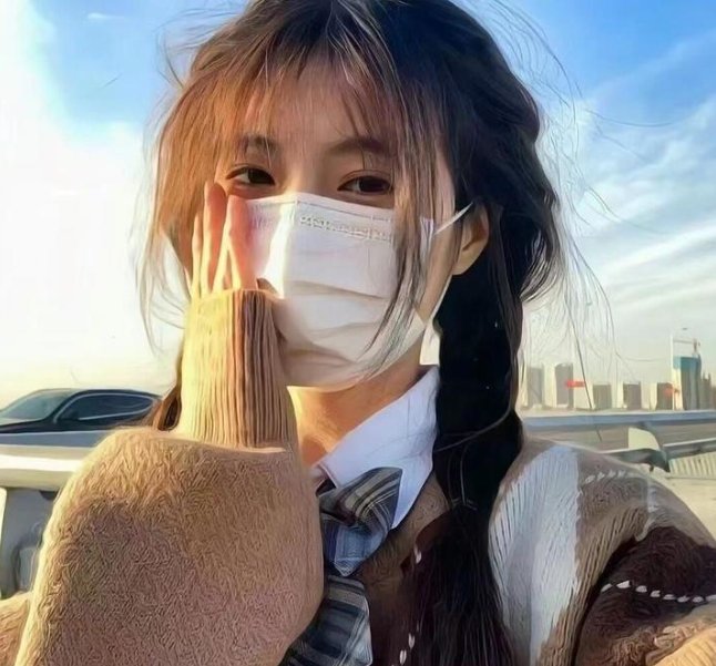 小师妹的土味情话